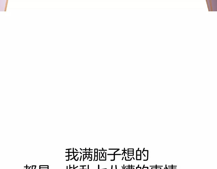 第10话55