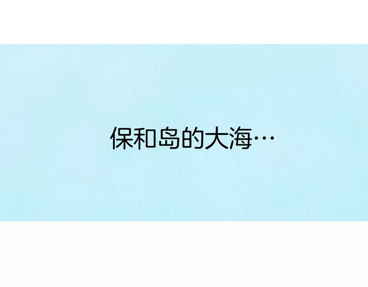 第10话61