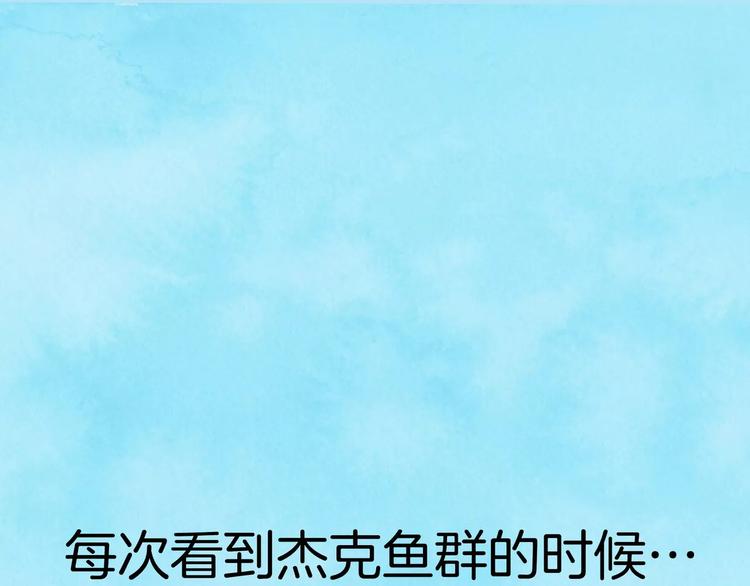 第10话65