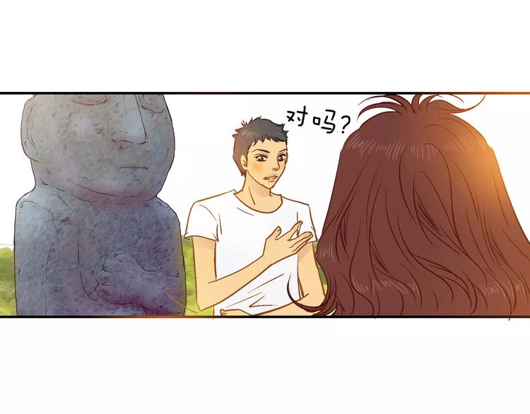 第10话77