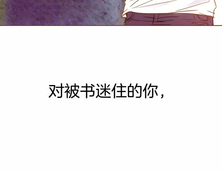 第10话80