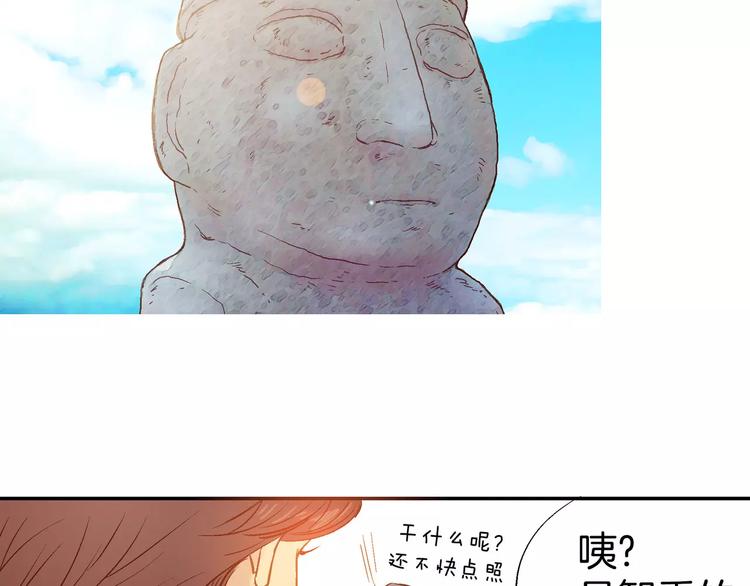 第10话87