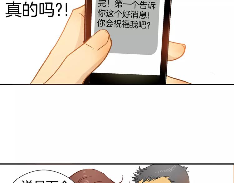 第10话89