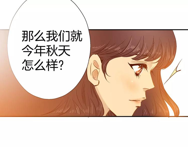 第10话91