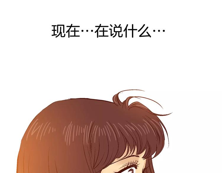 第10话94