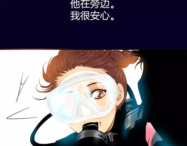第11话105