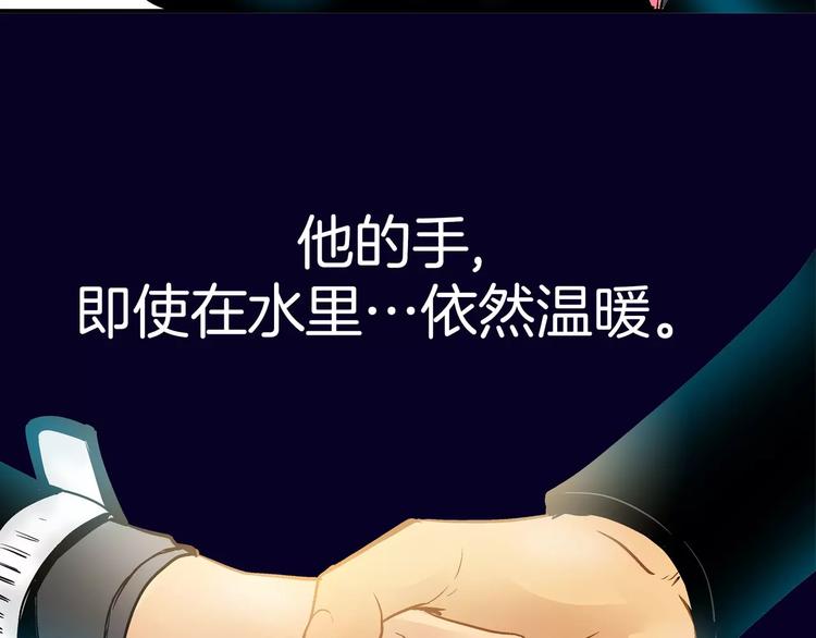 第11话106