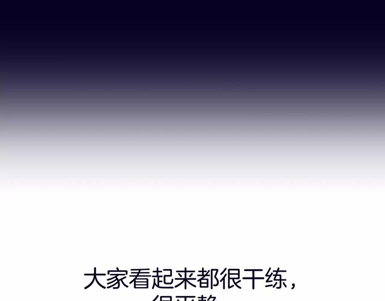 第11话108