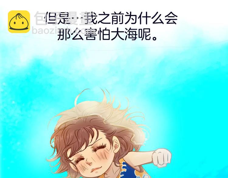 第11话113