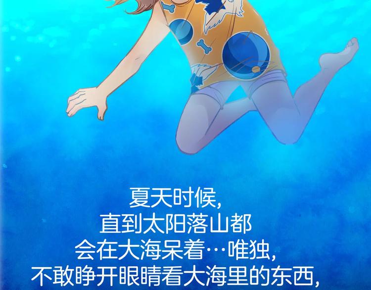 第11话114