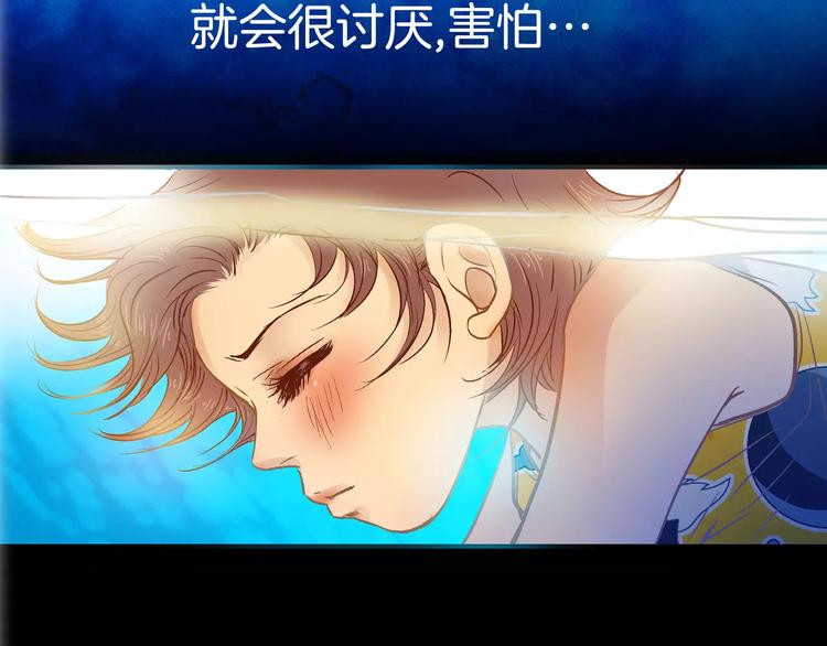第11话115
