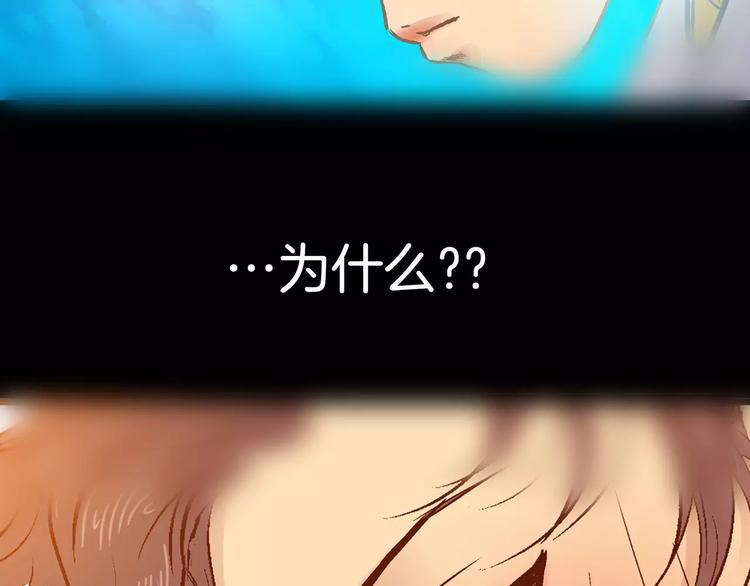第11话118