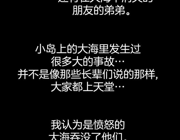 第11话123