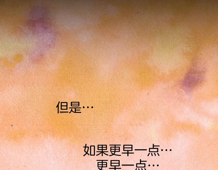 第11话126