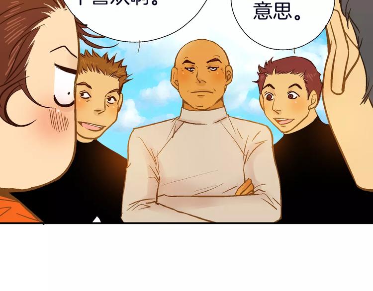 第11话13