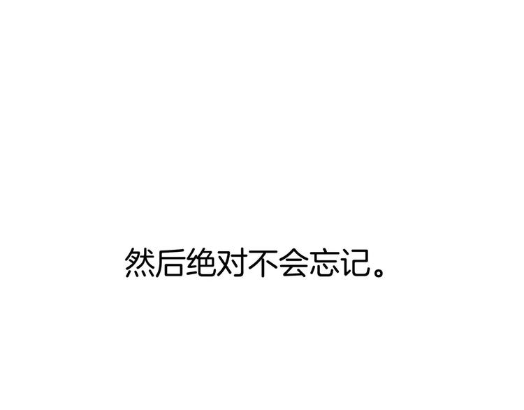 第11话130