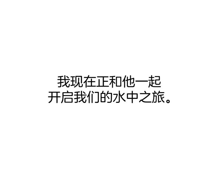 第11话132