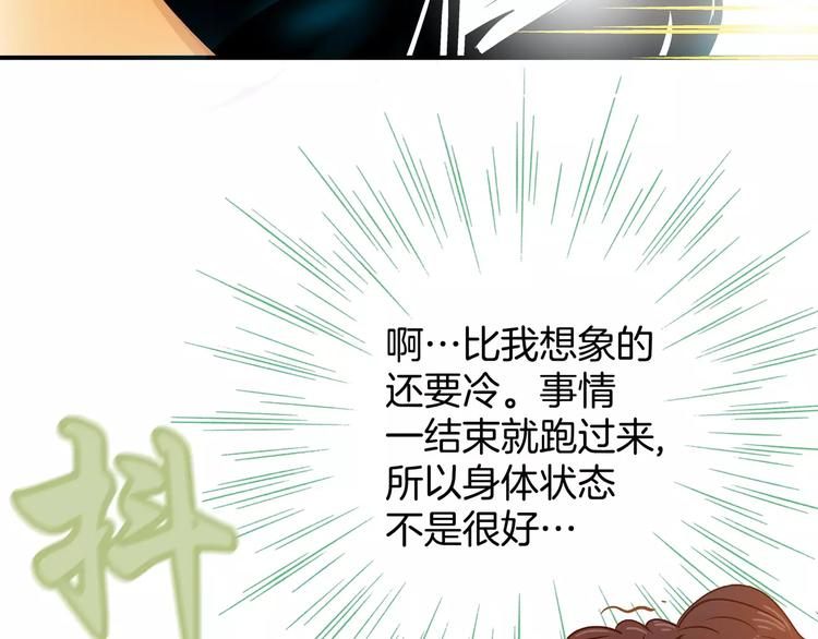 第11话137