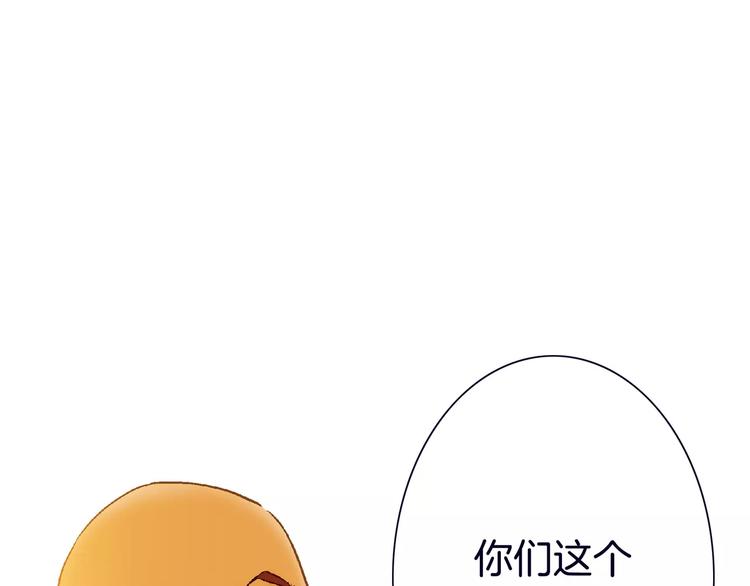 第11话14