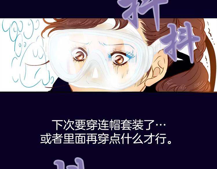 第11话142