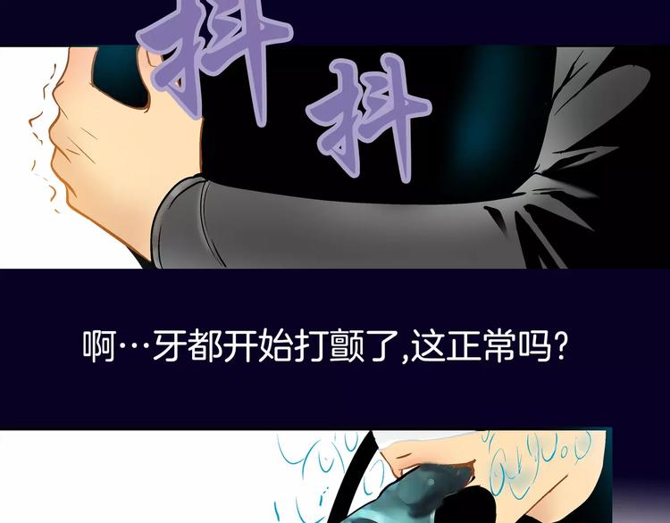 第11话143