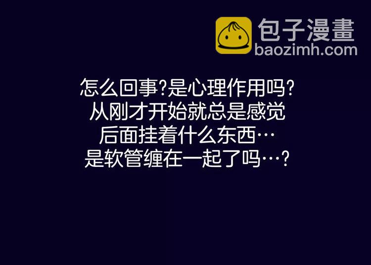 第11话147