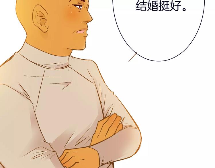 第11话15