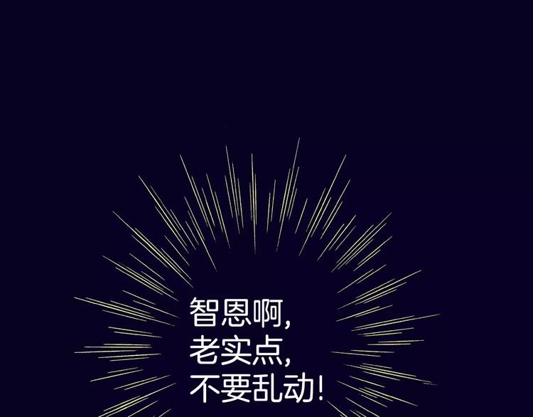 第11话150