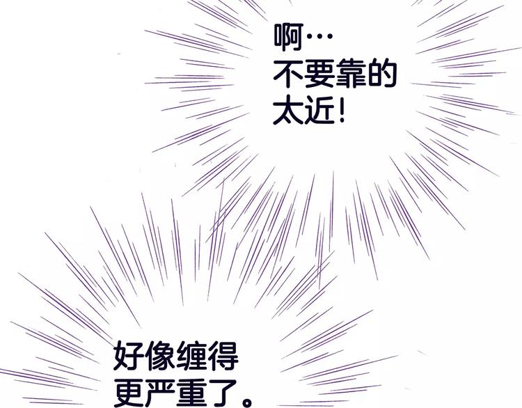 第11话153