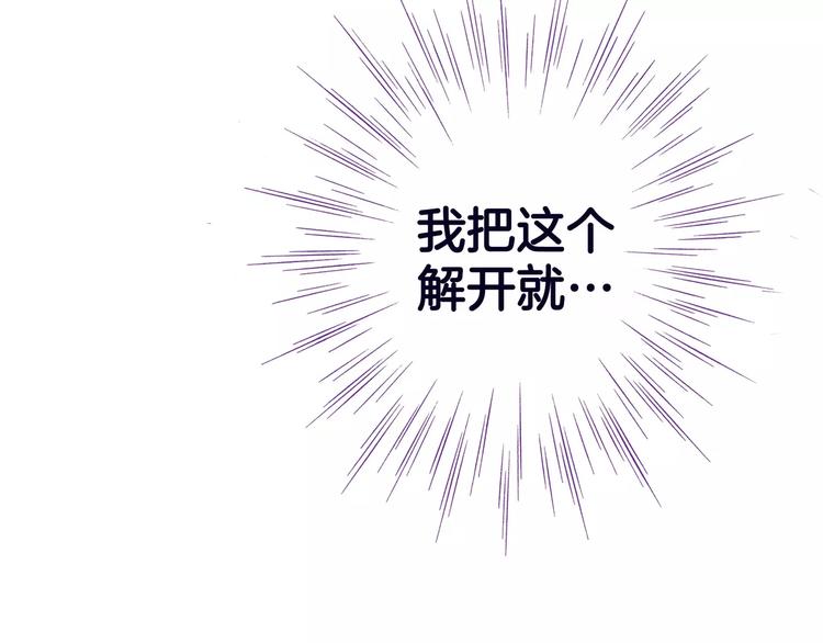 第11话156