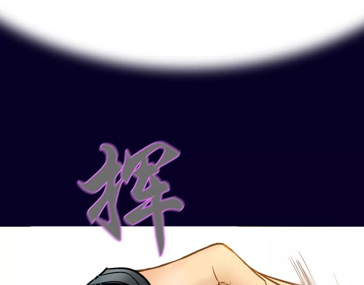 第11话161