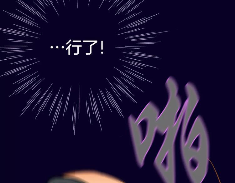 第11话163