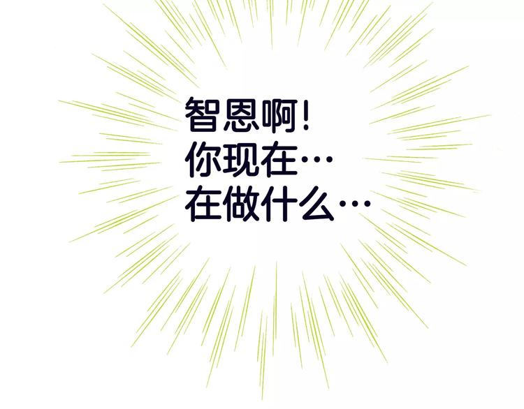 第11话171