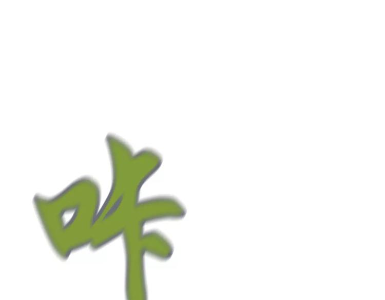 第11话173