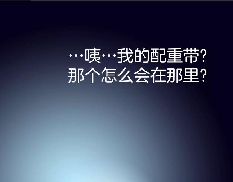 第11话177