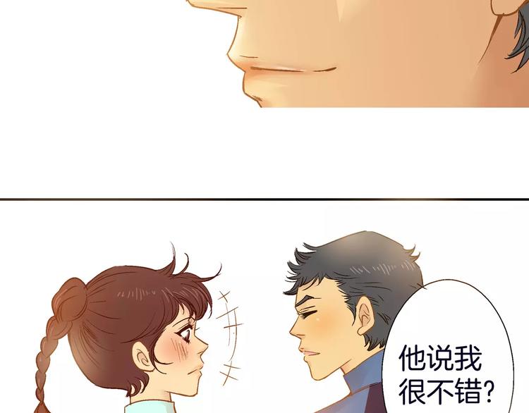 第11话21