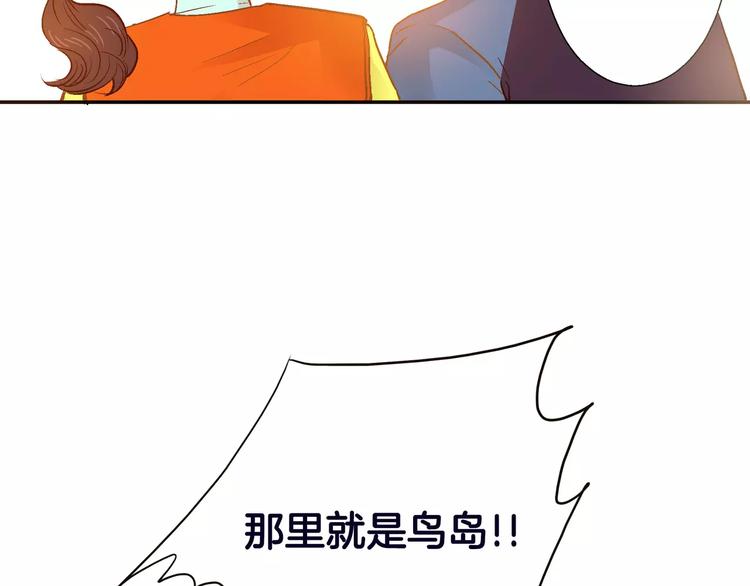 第11话22