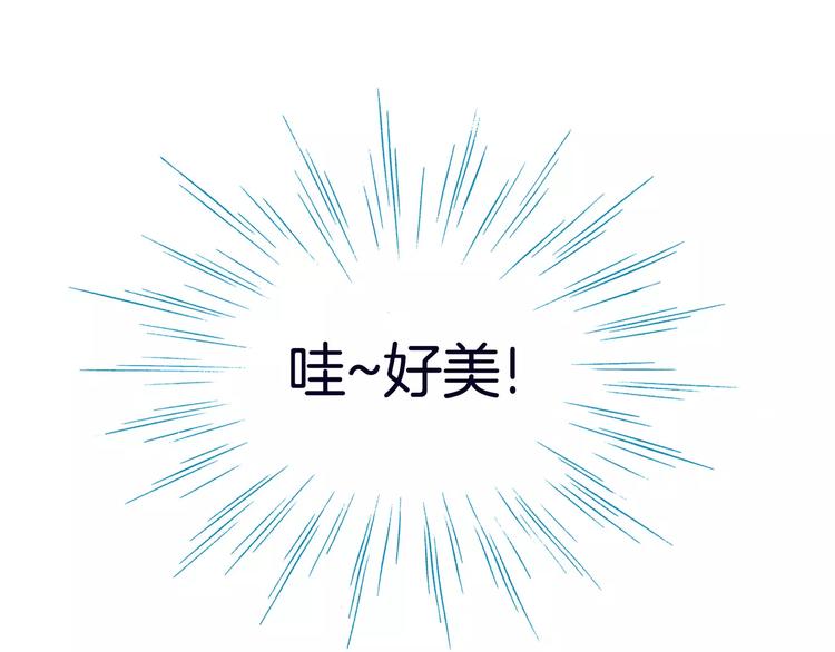 第11话27