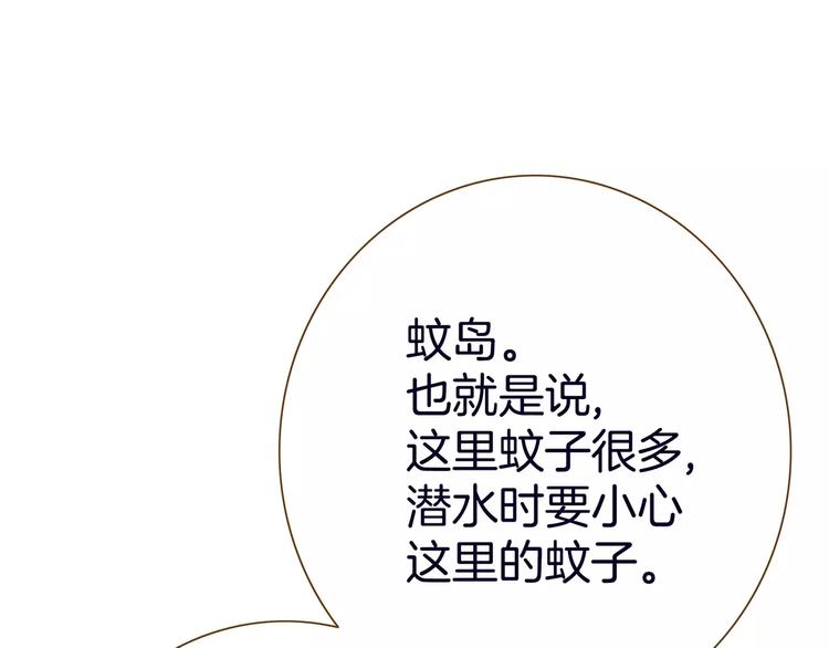 第11话28