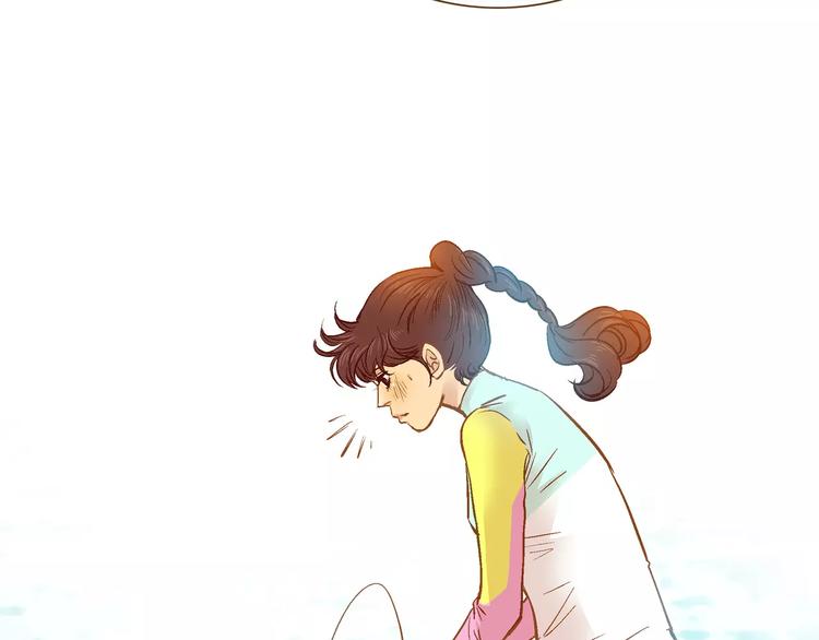 第11话33