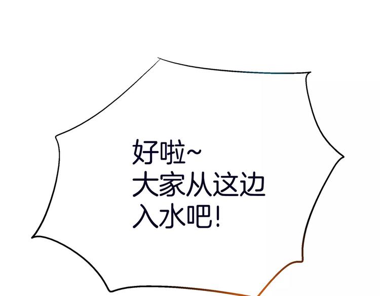 第11话39