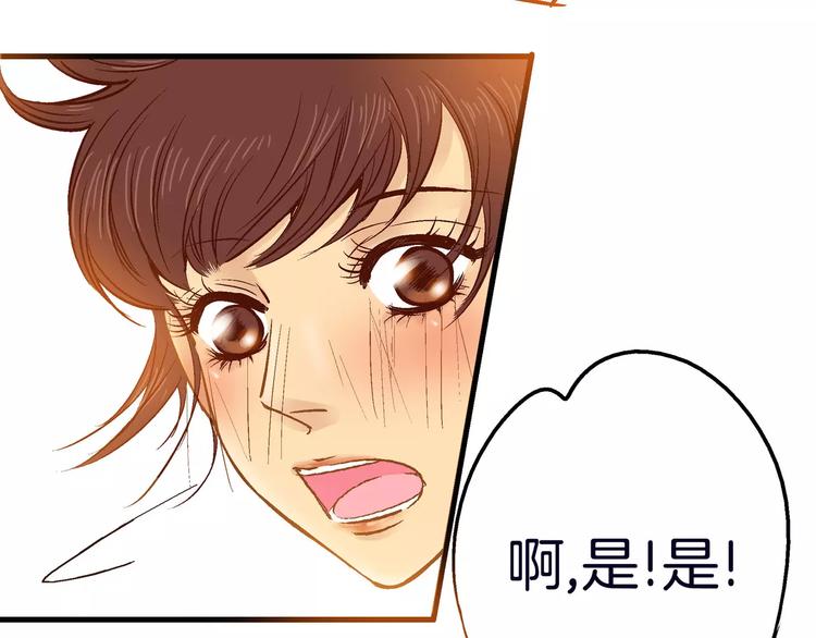 第11话40