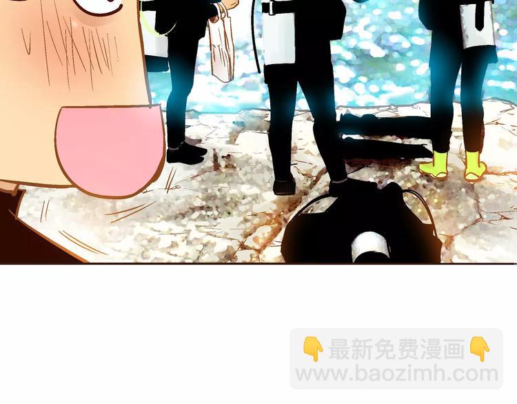 第11话43