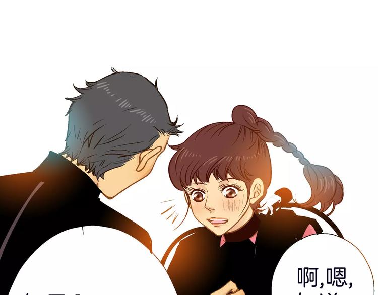 第11话44