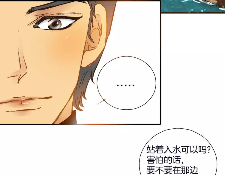 第11话49