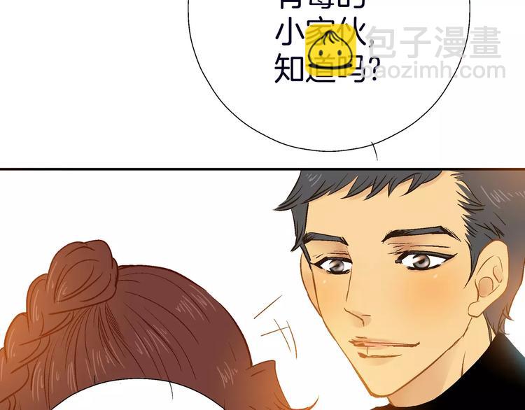 第11话50