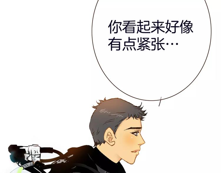 第11话57
