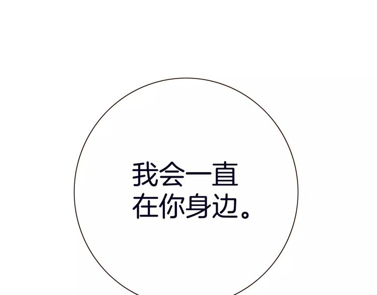 第11话60