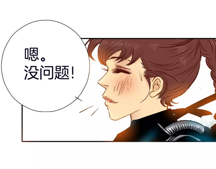第11话62