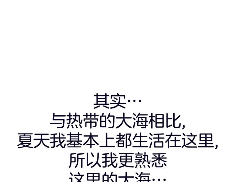 第11话63